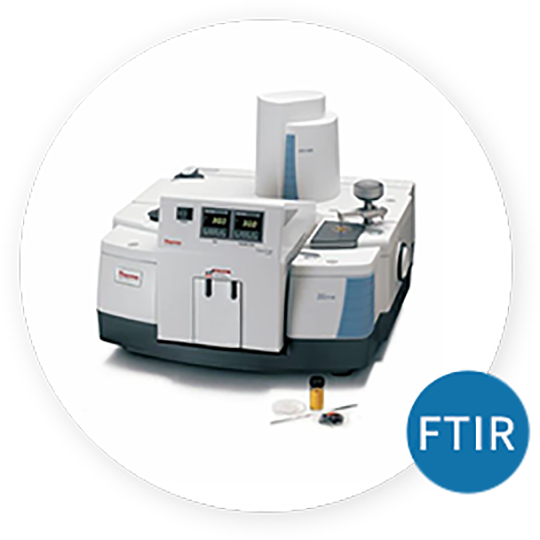 傅立叶红外线光谱FTIR