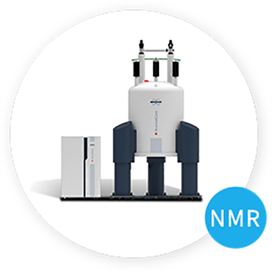核磁共振波谱NMR