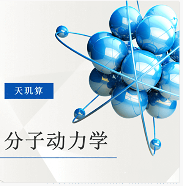 PPT设计
